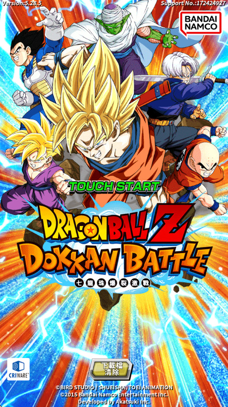 鱬Ѽսʷٷ(Dokkan)ͼ0