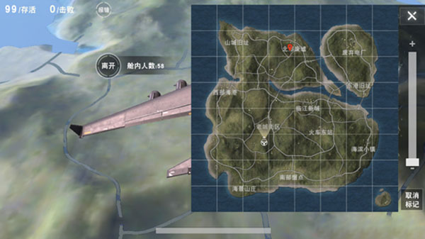 Ұжʰ°ͼ2