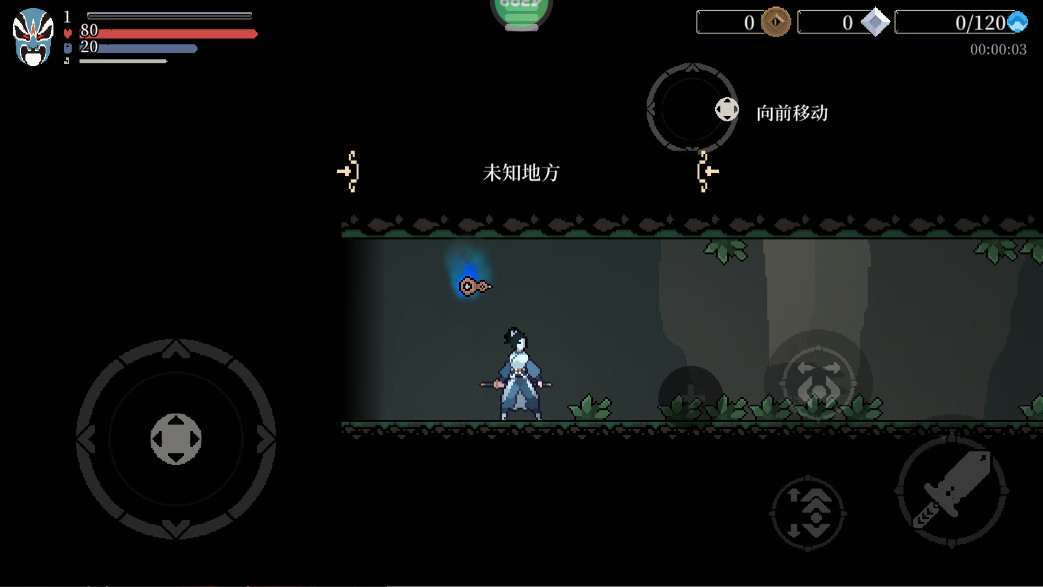 �ڰ׽������°汾 1.0.1��׿���ͼ0