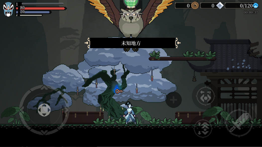 �ڰ׽������°汾 1.0.1��׿���ͼ3