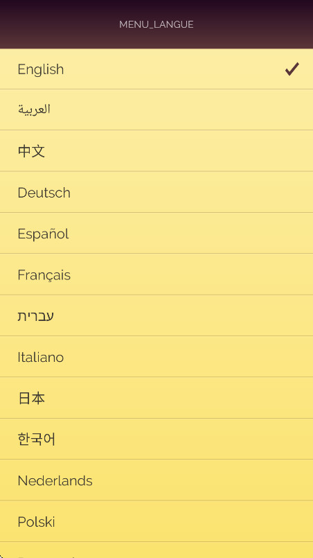 İ(Akinator) 8.8.28׿ͼ1