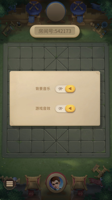 JJ°汾2025 6.01.01׿ͼ0