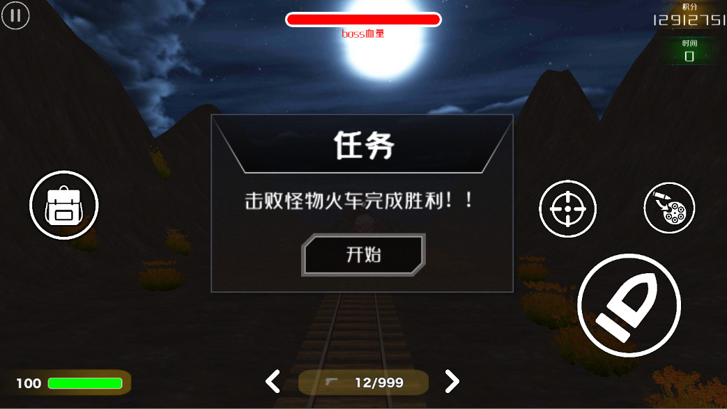 ˹Сͼ1