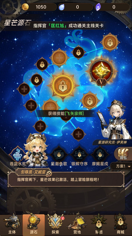 ̹˼ս° 1.0.22׿ͼ3