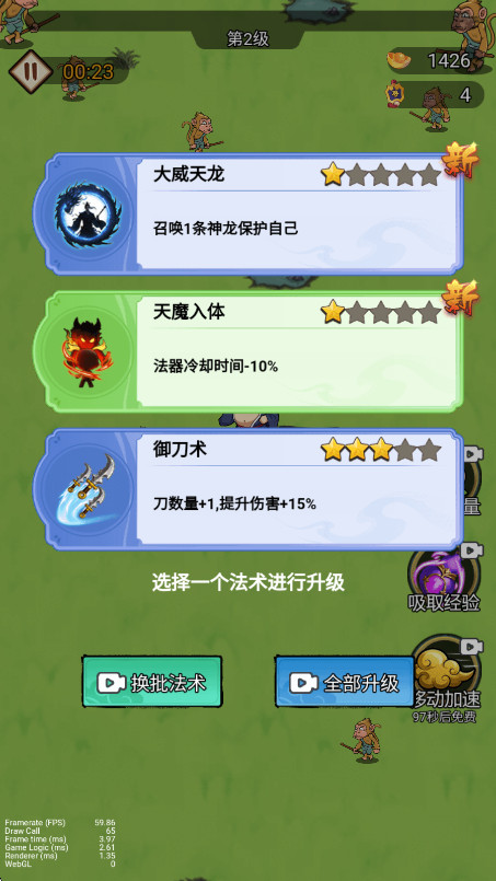 ޵ͼ2