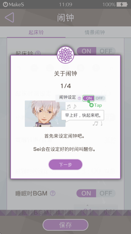 簲ҵ°汾ͼ3