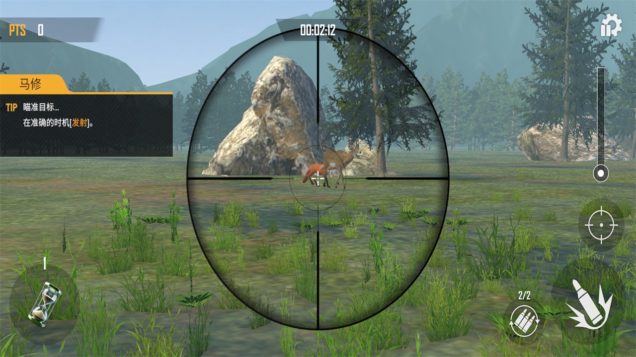 ҰϷֻ(Hunt and Hook) 0.19°汾ͼ2