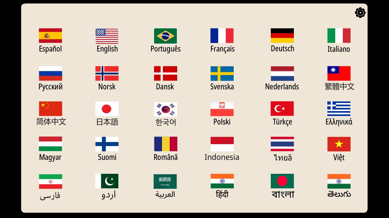 صļ(Hidden Memories) 1.0.90׿ͼ1