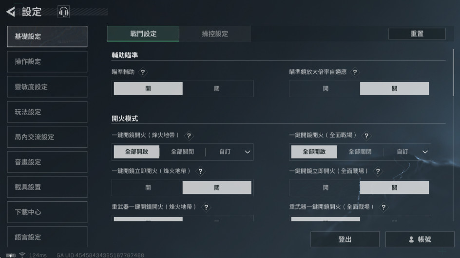 жǷ°汾ͼ1