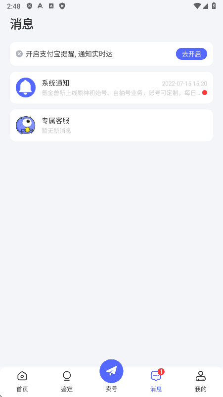 봽˺Žƽ̨ͼ3