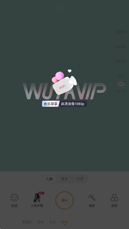 vipƽͼ3