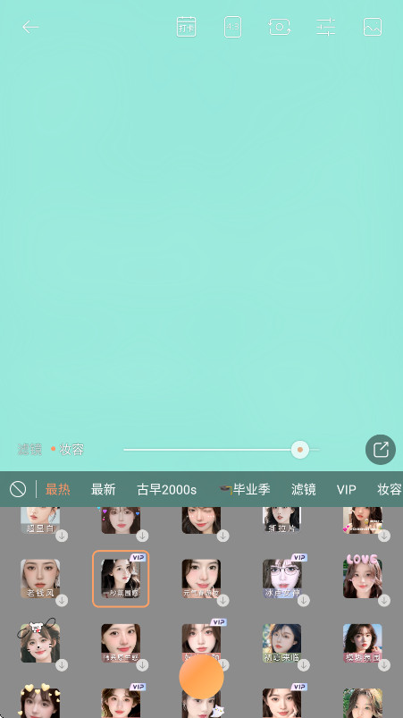 vipƽͼ2