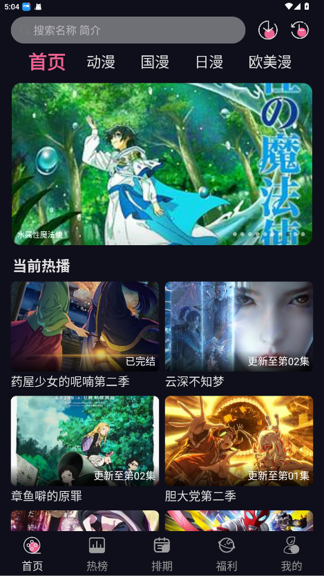 ѾѾ°汾 1.2.1׿ͼ0