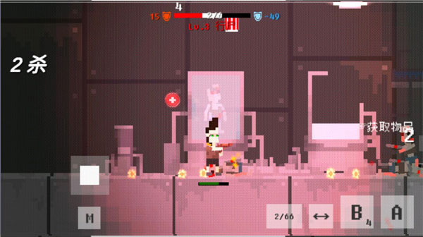 废土物语中文版(Wasteland Story) 废土物语中文版(Wasteland Story)