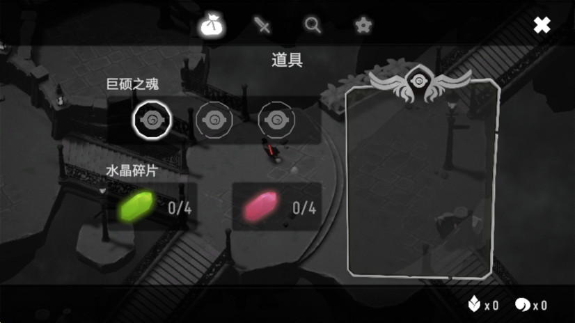 死亡之门手机版正版(Death) 死亡之门手机版正版(Death)