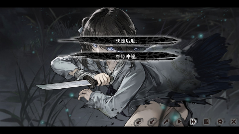 饿殍明末千里行手游官方版 饿殍明末千里行手游官方版