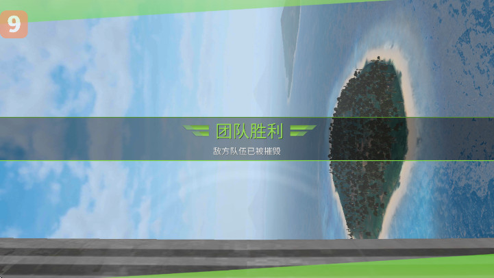 英雄之翼手游安卓 英雄之翼手游安卓