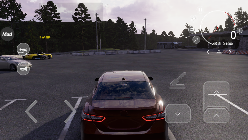 梦想之路多人游戏汉化版无限金币 梦想之路多人游戏汉化版无限金币