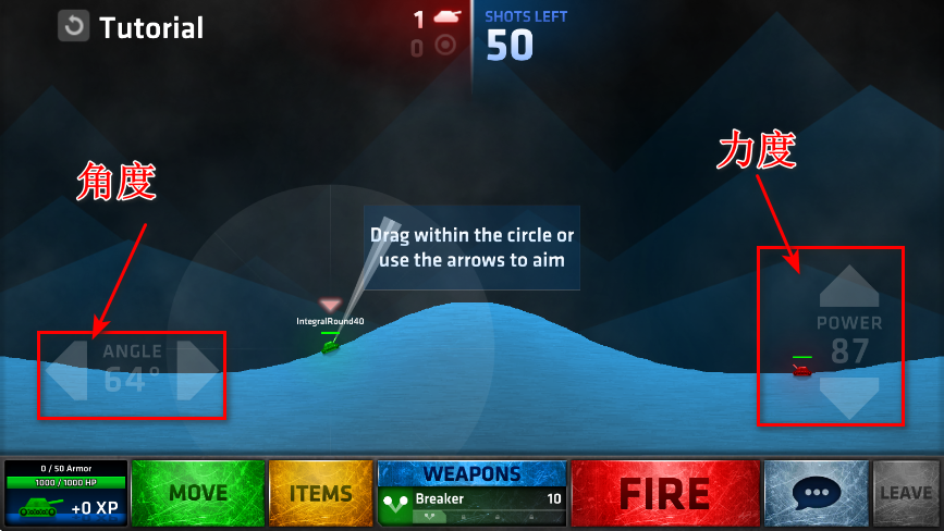 ֳ׿(ShellShock Live)