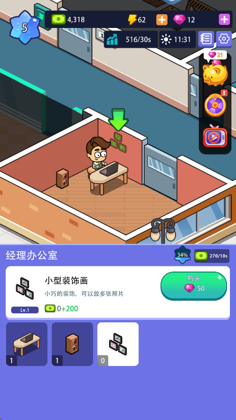 칫¥۹