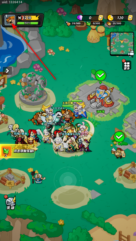 童话大乱斗官方 童话大乱斗官方