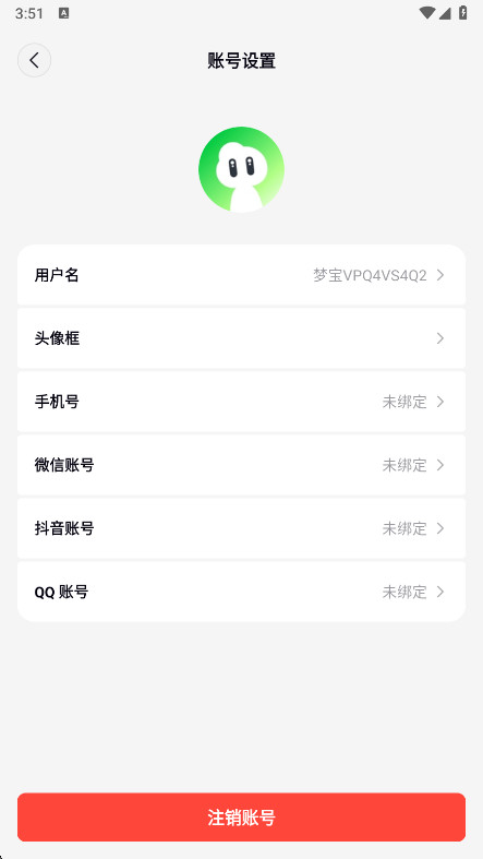 δԪٷ