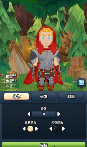 永恒英雄内置作弊菜单最新版 永恒英雄内置作弊菜单最新版