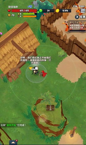 永恒英雄内置作弊菜单最新版 永恒英雄内置作弊菜单最新版