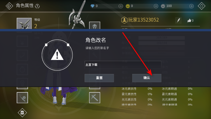 ֮ҫ°汾