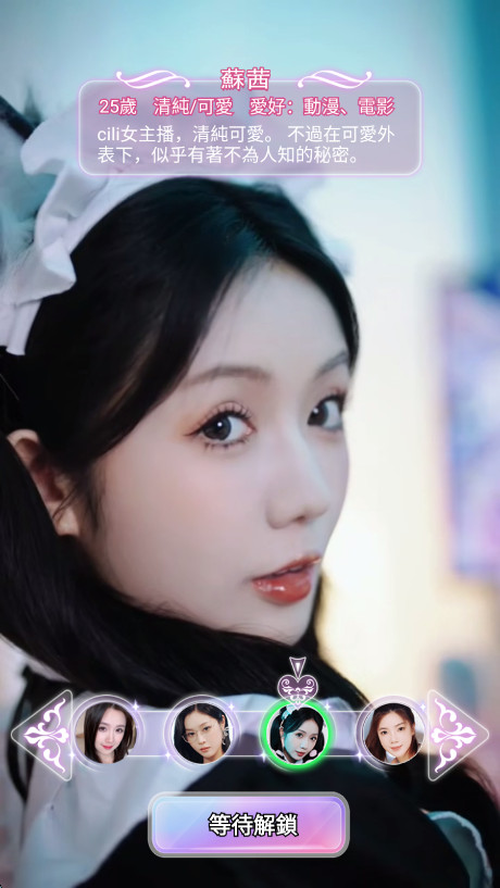 我的房东日记住客往事手机版 我的房东日记住客往事手机版