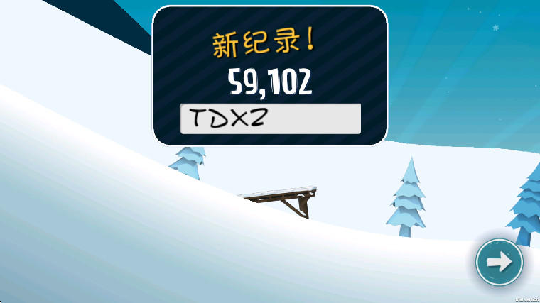 ѩðչٷ