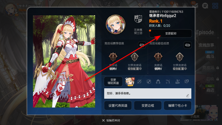 ʷʫ°汾