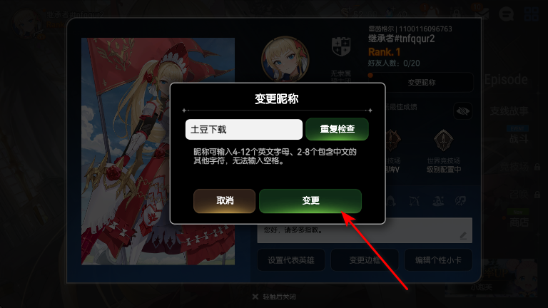 ʷʫ°汾