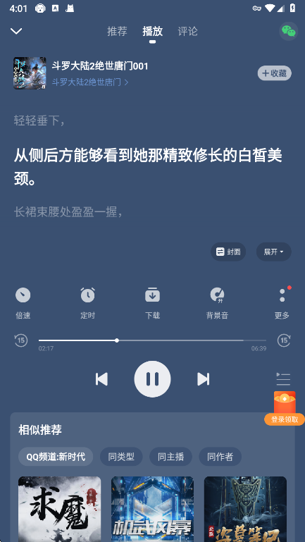 ߼°汾