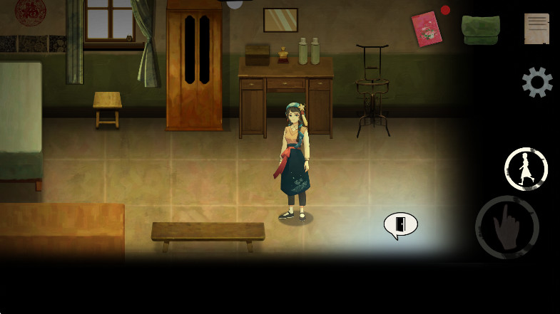 街漓芳传最新版 街漓芳传最新版