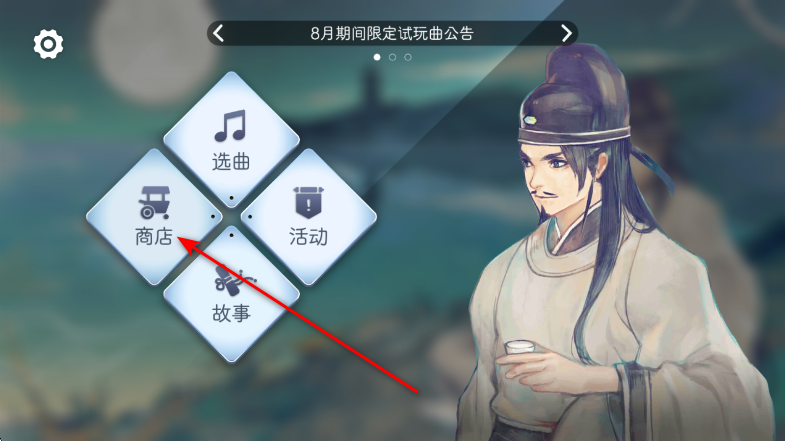 阳春白雪内购破解版(Lyrica) 阳春白雪内购破解版(Lyrica)