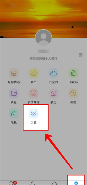 与你2025安卓最新版 与你2025安卓最新版