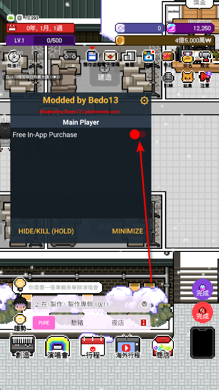 ¿ڹƽ°汾(MonthlyEnter)