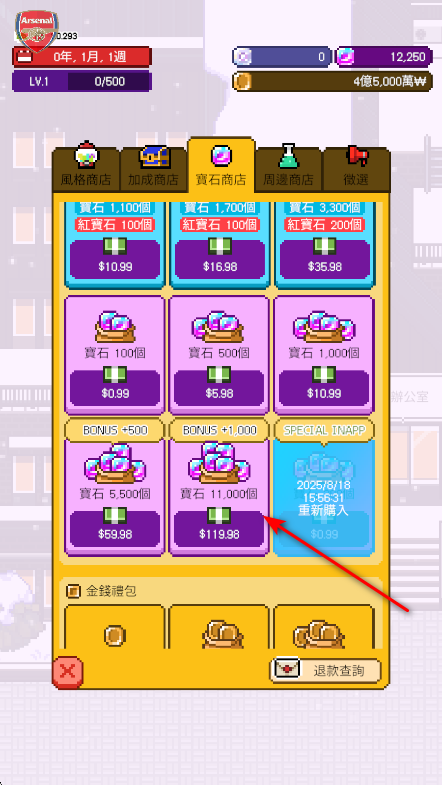 ¿ڹƽ°汾(MonthlyEnter)