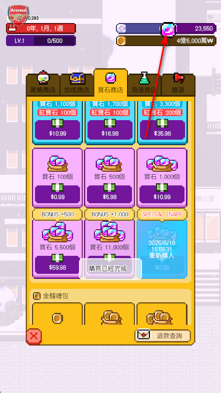 ¿ڹƽ°汾(MonthlyEnter)