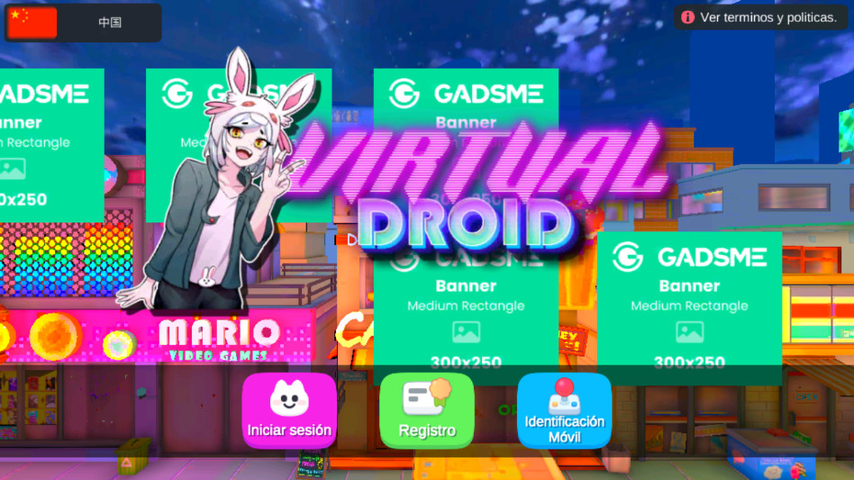 虚拟机器人2手机版(Virtual Droid) 虚拟机器人2手机版(Virtual Droid)