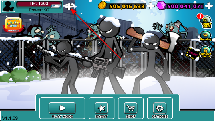 ŭĻ5޽Ұʯ(AngerOfStick5)