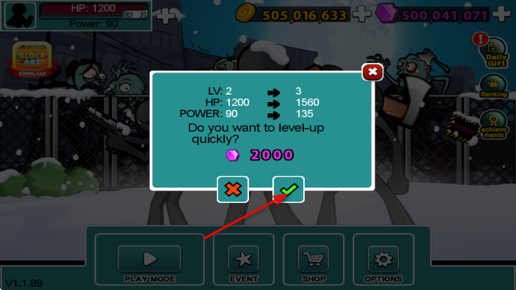 ŭĻ5޽Ұʯ(AngerOfStick5)