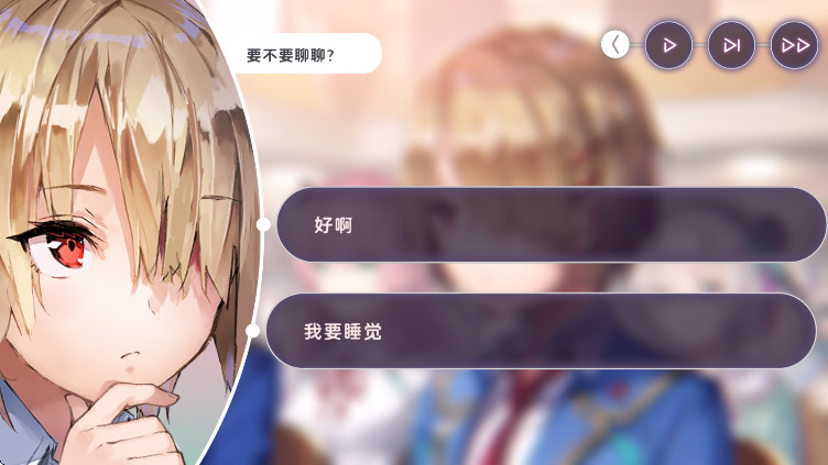 炽焰天穹国服最新版本 炽焰天穹国服最新版本