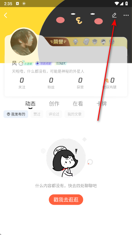 Ѷapp