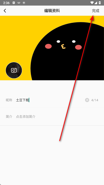 Ѷapp