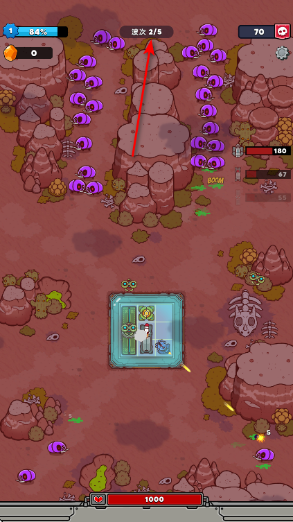 星际霸主内购版 星际霸主内购版