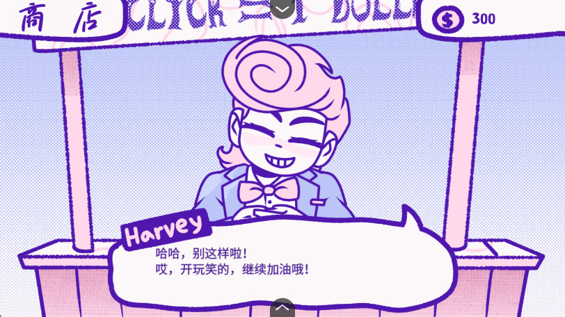 血钱游戏手机版 血钱游戏手机版