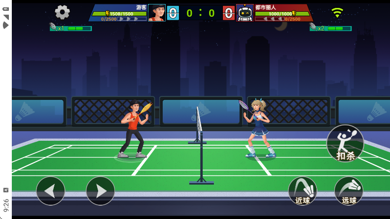 天天羽毛球免广告版 天天羽毛球免广告版