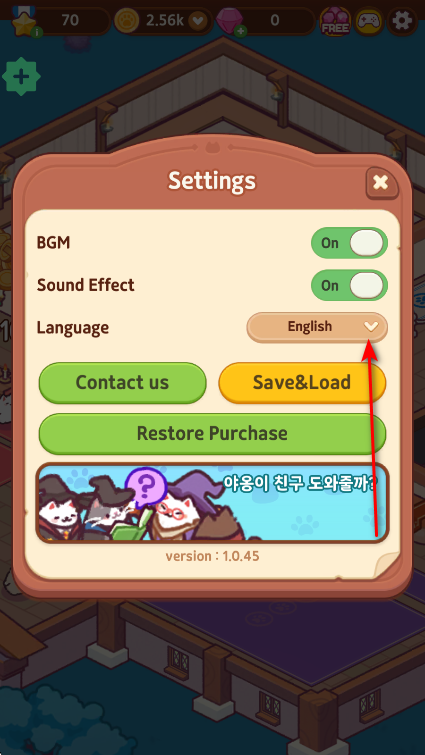 猫魔法学校免广告(CatMagicSchool) 猫魔法学校免广告(CatMagicSchool)